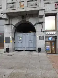 Грандора Пассаж - 27