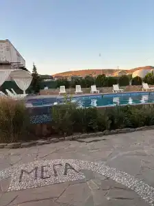 Мега - 41
