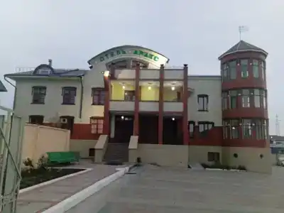 Аракс - 19