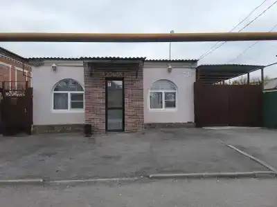 Уют - 42