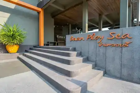Baan Ploy Sea - 6