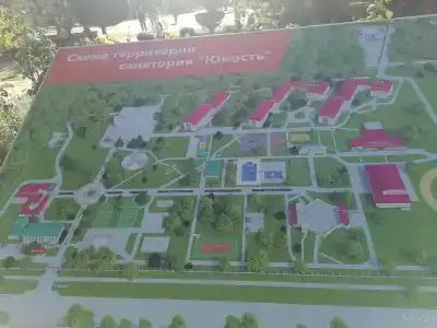 Юность - 17