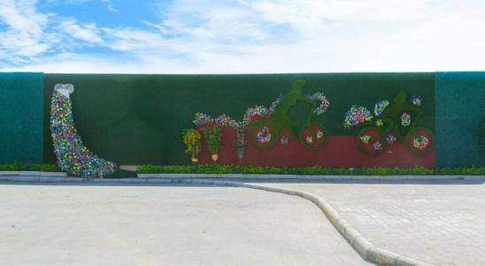 Chaamaran Boutique - 13