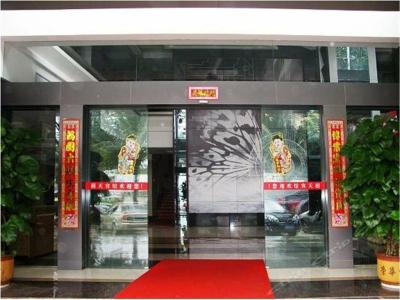 Xiuying Xitian - 14