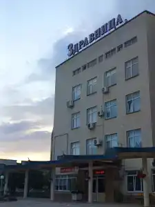 Здравница - 33