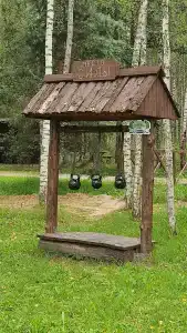 Серебряный Ключ - 38