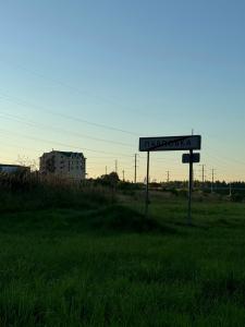 Гостевой Двор - 26