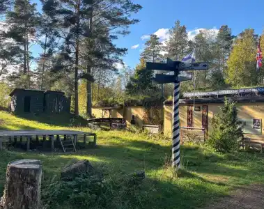 База отдыха в Гора-Валдае - 0