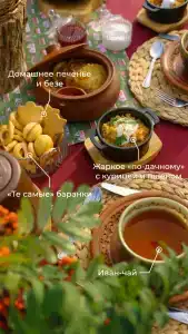 Дача Белый берег - 20