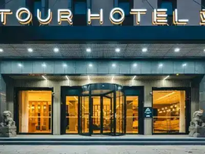 Atour (Changshu Changjiang Road) - 36