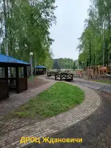 Ждановичи - 20