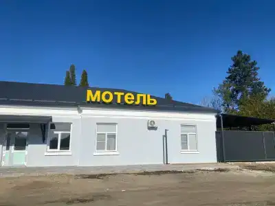 Мотель в Петропавловской - 2