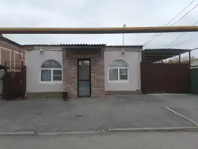 Уют - 43