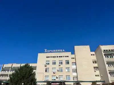 Здравница - 19