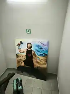 Номерок - 18