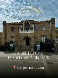 Краснофлотский - 3