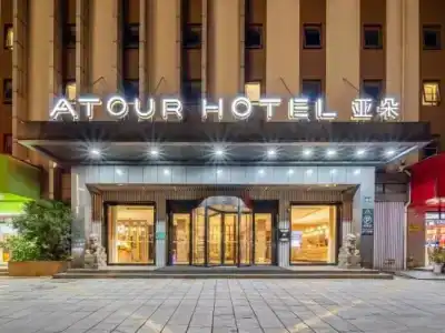 Atour (Changshu Changjiang Road) - 42