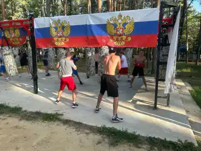 Дружба - 3