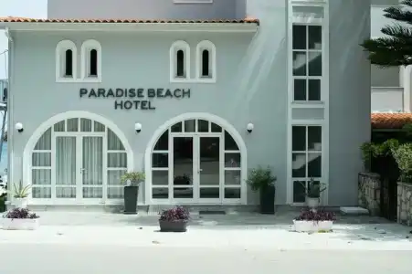 Paradise Beach - 1
