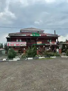 Ева - 1