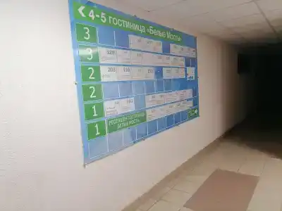 Питкяранта - 32