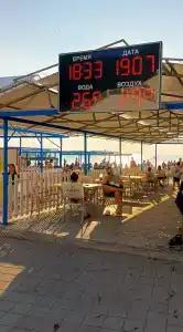 Гостевой дом на Протапова 46 - 8