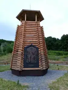 Уют - 6