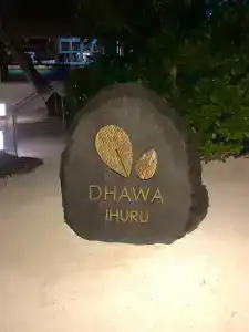 Angsana Ihuru - All Inclusive Select - 5
