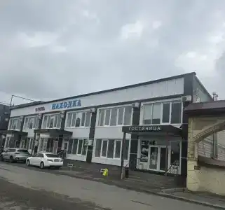 Находка - 1