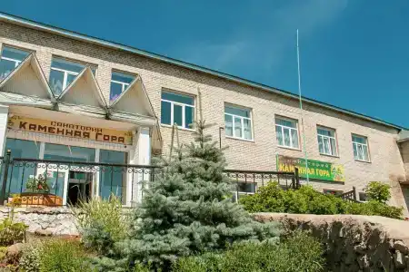 Каменная гора - 20