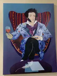ПушкинЪ - 3