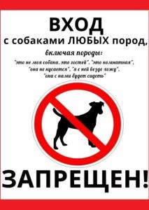Красавинский хуторок - 11