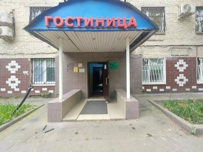 Уют на Авиамоторной - 0