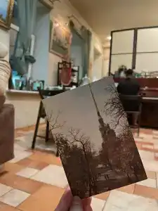 Корюшка Пошла - 44