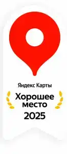 Бунгало Волна - 23