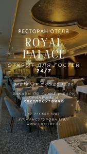 Royal Palace - 25