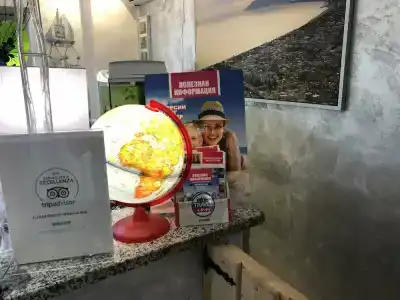 Il Giardino Di Adriana B&B - 34