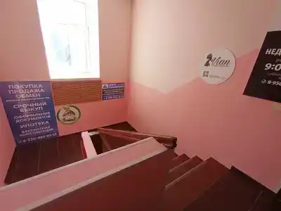 Семья - 11