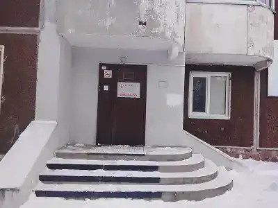 Капсула - 5
