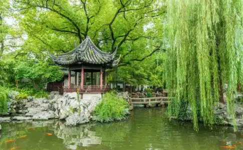 Manxin Shanghai Jing'an - 3