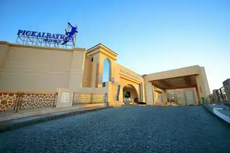 Albatros White Beach - 1