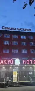 Семей - 20