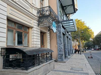 Tbilisi Times - 27
