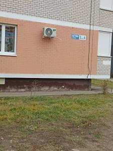 Атмосфера - 32