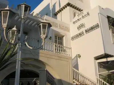 Residence Mahmoud - 6