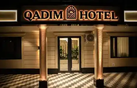 Qadim - 13