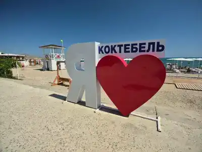 Юнге Арт Кэмп - 4