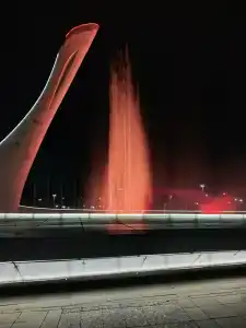 Чародейка - 1