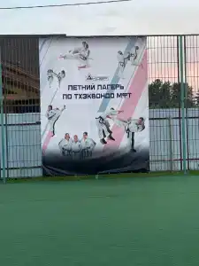 Жемчужина - 9