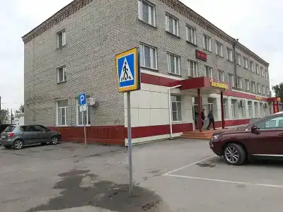 Центральная - 40